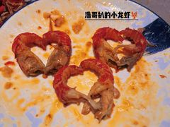 -刘一龙虾.烧烤(理工直营店)