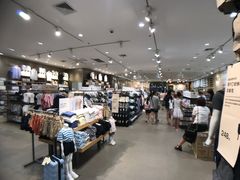 -MUJI无印良品(SM新生活广场店)