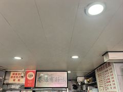 -花溪牛肉粉(八鸽岩店)