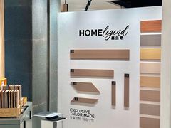 -居然之家(两江国际MALL店)