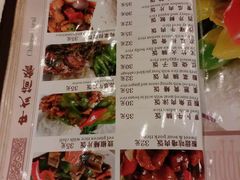 菜单-美味轩茶餐厅(罗湖口岸店)