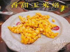 香甜玉米烙-高兴壹锅·潮汕鲜牛肉火锅(良乡梅花庄店)