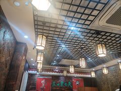 -双喜老铺(人民广场店)