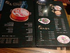 菜单-潮十三潮汕砂锅粥(高新四路大都荟店)