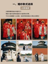 -绽放摄胶片摄影工作室