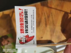 -木屋烧烤(龙岗南联店)