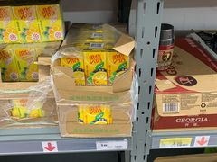 -苏宁小店折扣店(龙居折扣店)