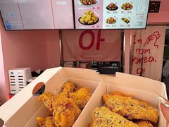 -悠个炸鸡(南京创始店)