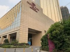 -览江阁中餐厅·淮扬菜(兆和皇冠假日酒店)