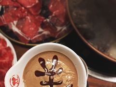 -草原牧羊火锅·龙虾·烤鱼(杨浦店)