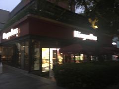 门面-哈根达斯(武汉天地店)