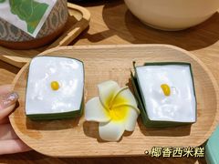-迷你椰·泰式大排档(观前街店)