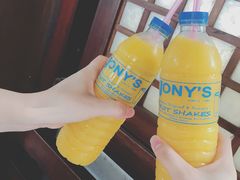 -Jonah's Fruit Shake & Snack Bar