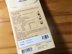 -星巴克臻选(成都环球乐天店)