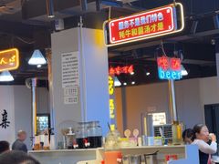 -牛得很·鲜牦牛肉烧烤·牛羊肉菌汤锅(康定店)