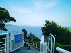 -大梅沙海滨公园