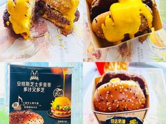 -麦当劳(欢乐谷店)