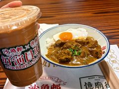 咖喱牛腩饭-憶廟街 X 沙角邨(太古城店)