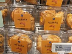 -盒马鲜生(财富领域店)