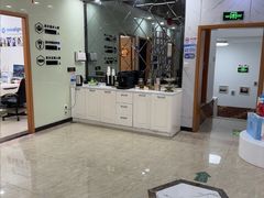 -茂菊口腔连锁(浦东南路店)