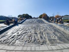 -上海吴淞炮台湾国家湿地公园