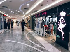 -广州白马服装市场