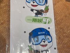 -眉州小吃(魏公村店)