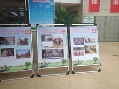 -石景山区图书馆(八角南路)
