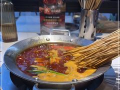 -钢管厂五区小郡肝串串香(奥克斯广场锦城万达店)