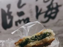 -王天顺海苔饼