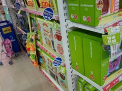 -TOYSRUS玩具反斗城(无锡荟聚购物中心店)
