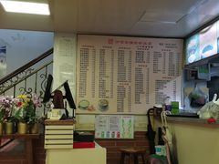 -沙湾姜撞奶甜品店(昌岗中路店)