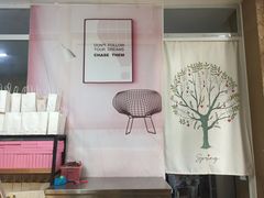 -爱上花开·蛋糕·安佳动物奶油轻奢私人定制(凯德店)