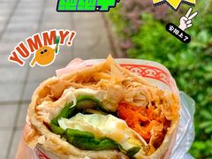 -东北熏肉大饼(后湖店)