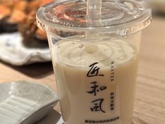 -匠和风精致料理(成都龙湖滨江天街店)
