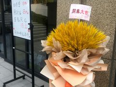 -吉派索自家烘焙咖啡馆(千佛山店)