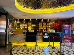 -禾斗海鲜自助(市南银座店)
