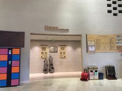 -台山颐和温泉城