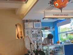 -羊巴道新疆菜·清真(上梅林店)