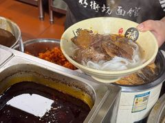 -好街坊面馆(菁华园店)