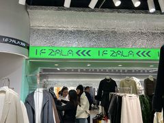 -南京时尚莱迪购物广场(正洪街店)