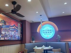 -秦关面道(世博店)