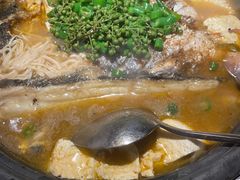 -探鱼·鲜青椒爽麻烤鱼(领展购物广场店)