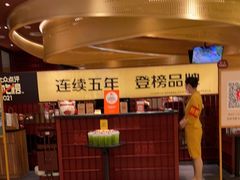 -巴奴毛肚火锅(悠唐购物中心店)