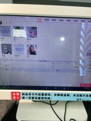-GT潮朴美业