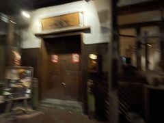 -兮禾酒馆(护国路店)