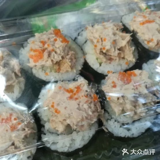 久藤寿司店(热闹路店)