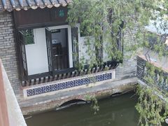 -东莞市可园博物馆