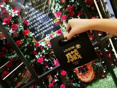 -LELECHA乐乐茶(美罗城店)