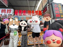 -南门绿玉农贸市场